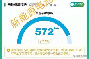 188金宝搏官网备用截图3